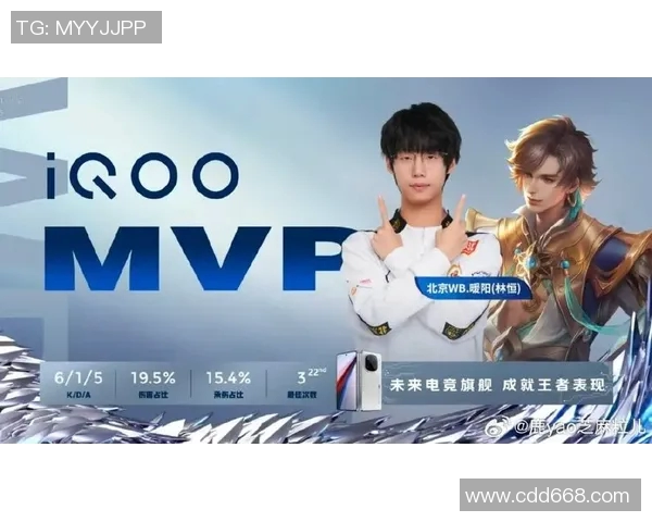 王者荣耀耐力排行榜揭晓WE战队荣登第四名引发热议