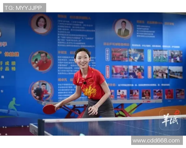 广州乒乓球队个人能力分析与发展潜力探讨