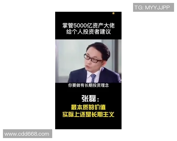 张磊专访回顾乒乓球辉煌历程与未来展望的深度对话