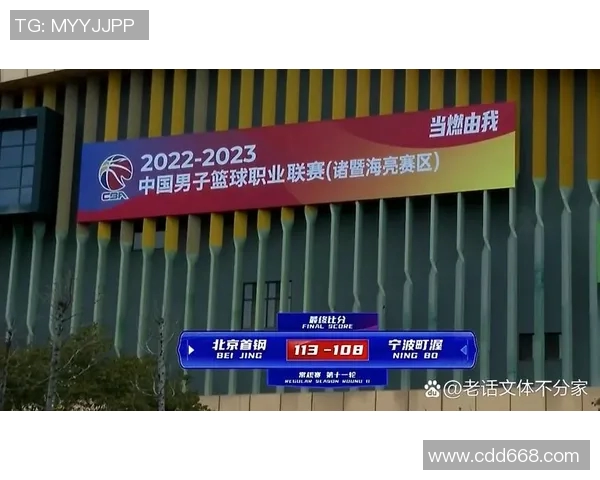 深圳排球队的崛起之路:从默默无闻到杯赛荣耀的奋斗历程 深圳排球队的崛起之路:从默默无闻到杯赛荣耀的奋斗历程