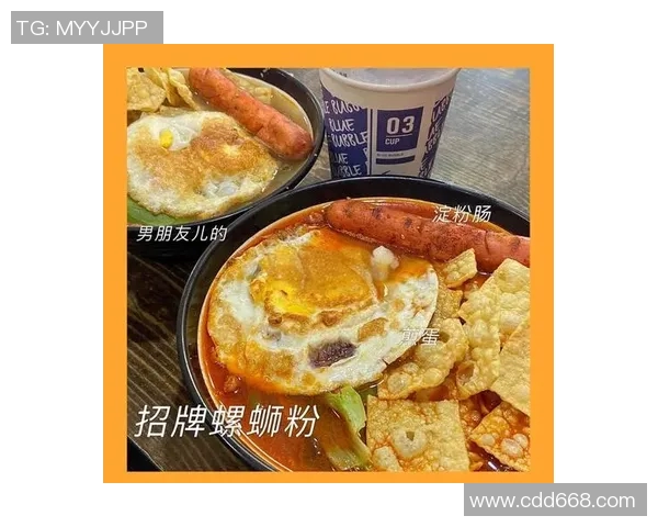 足球明星夜市探秘与美食之旅揭秘谁是这位球场巨星 足球明星夜市探秘与美食之旅揭秘谁是这位球场巨星