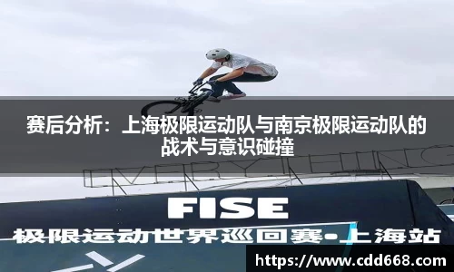 AC米兰官方网站
