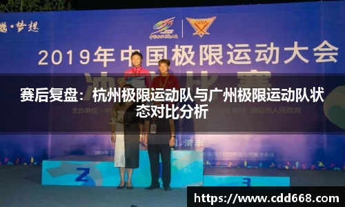 AC米兰官方网站