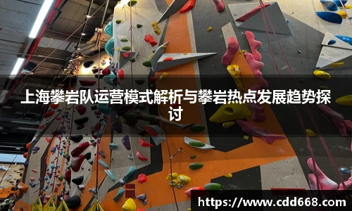 AC米兰官方网站