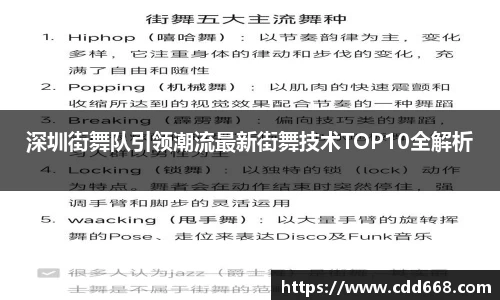 AC米兰官方网站