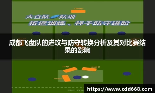 AC米兰官方网站