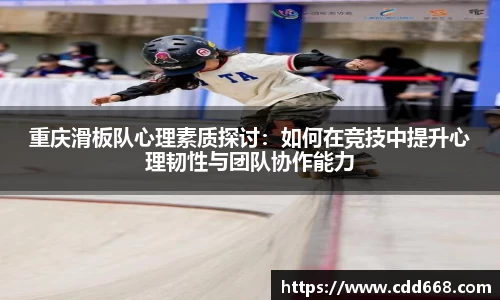 AC米兰官方网站