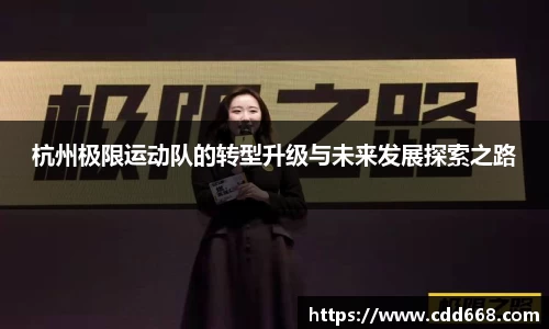AC米兰官方网站
