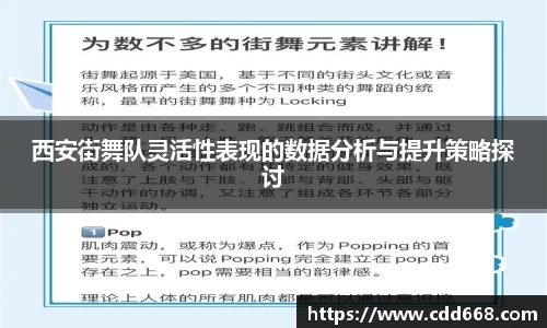 AC米兰官方网站