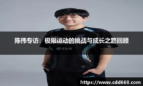 AC米兰官方网站