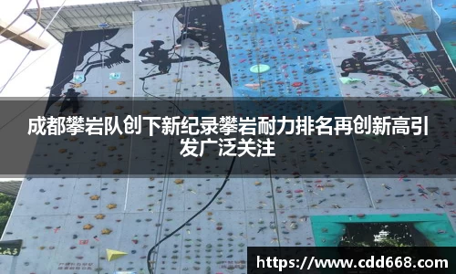 AC米兰官方网站