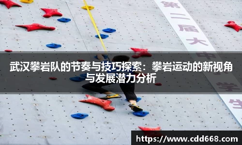 AC米兰官方网站