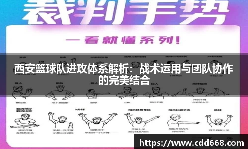 AC米兰官方网站