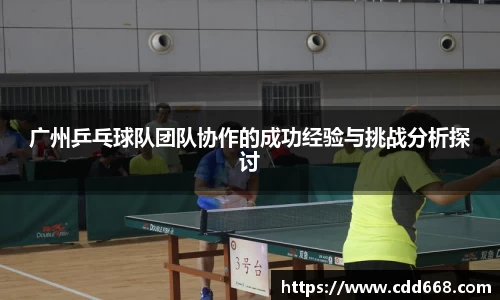 AC米兰官方网站