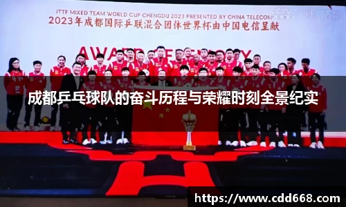 AC米兰官方网站