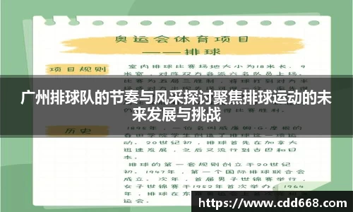 AC米兰官方网站