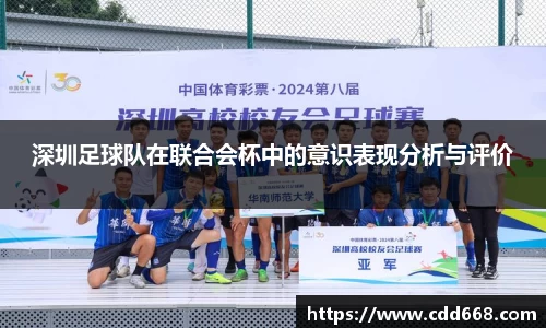AC米兰官方网站