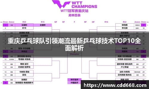AC米兰官方网站