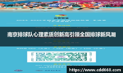 AC米兰官方网站