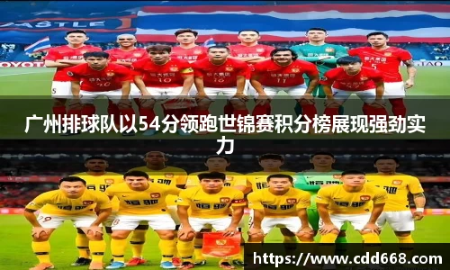 AC米兰官方网站