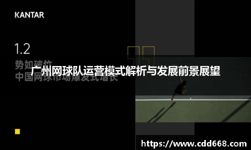 AC米兰官方网站