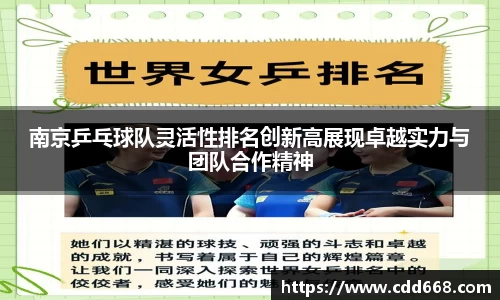 AC米兰官方网站
