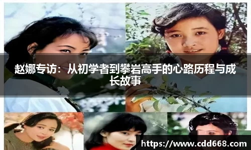 AC米兰官方网站