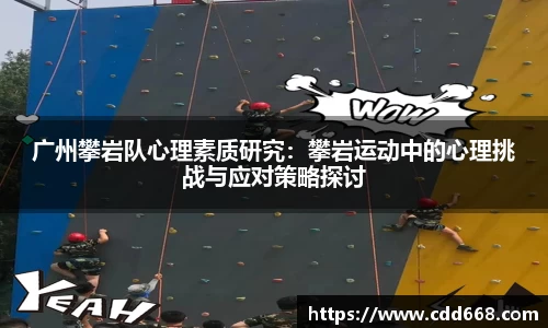 AC米兰官方网站