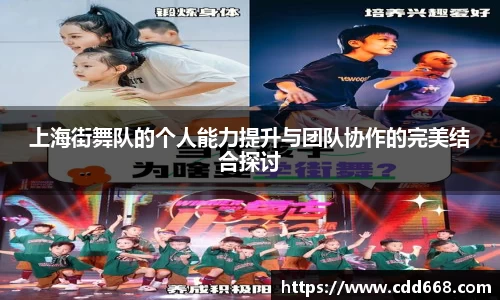 AC米兰官方网站