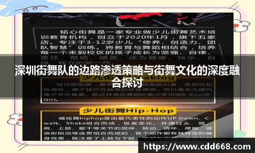 AC米兰Milan