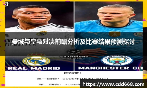 DB电竞官方网站