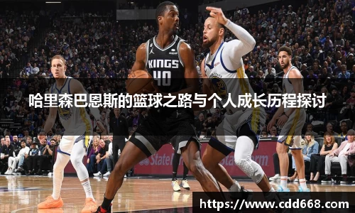 DB电竞官方网站